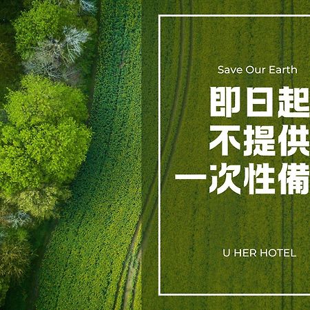 U-Her Hotel Taichung Esterno foto